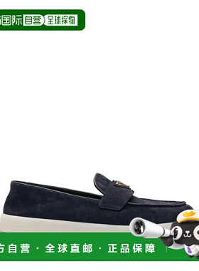 PRADA 女士芭蕾乐福鞋 1D222NFB0253LOL0008 SS2025普拉达一脚蹬