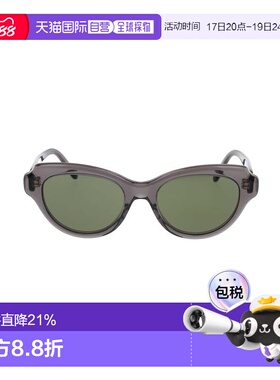 1h可退 LOEWE 女士眼镜 LW40178I20N AW2025 绿色 全框太阳镜配饰
