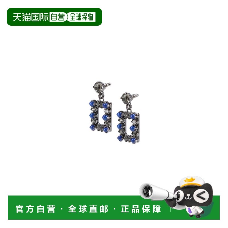 ROGER VIVIER 罗杰 维维亚 女士 Bijoux 灰色珠宝首饰 REWOR59110