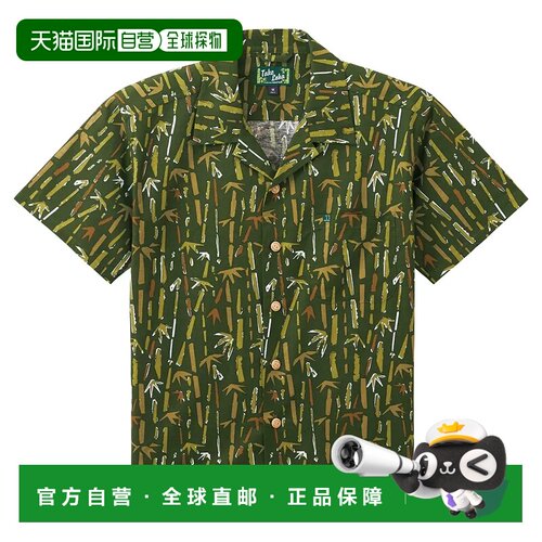 mont-bell 男士衬衫 21046831 CO 花色 TAKE Loha Men's Chikurin