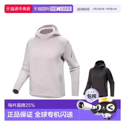1h可退 Arc'teryx Covert Pullover Hoody女士卫衣X000005741