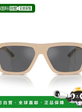 PRADA 男士眼镜 19EX5CX0A17274 AW2026 浅棕色 Prada Ps 04Zs Su