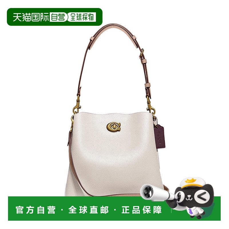 COACH蔻驰女士白色水桶包休闲时尚潮流百搭C3766B4CAH单肩包