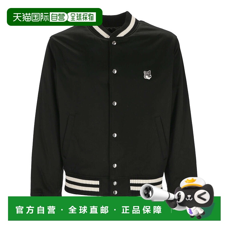 1h可退 MAISON KITSUNÉ 男士夹克 LM02233WW0093P199 SS2024