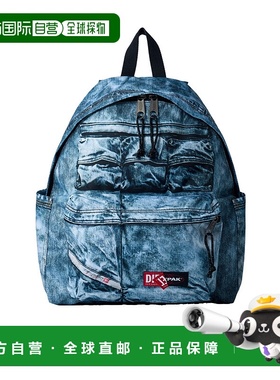 DIESEL 男士双肩包 EK0A5BMH6Y21DEN AW2025 蓝色 Day Pak'R 背包