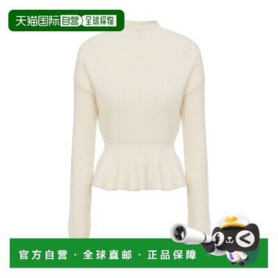 1h可退 奢淘 Chloe 长袖毛衣 女 C23AMP15630