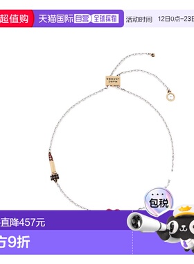 MARC JACOBS 女士项链 2R5JBR001J54626 SS2026 红色