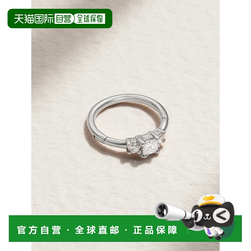 1h可退 潮奢 MARIA TASH 女士 8mm 18克拉白金钻石耳环 X3P82DWG