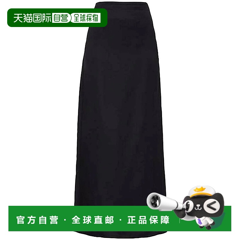 1h可退 BOTTEGA VENETA 女士半身裙 729747V1JS0NERO AW2024
