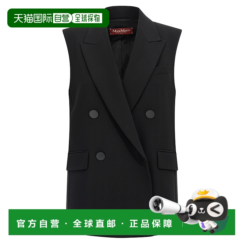 1h可退 MAX MARA STUDIO 女士马甲 2526286021600001 AW2025