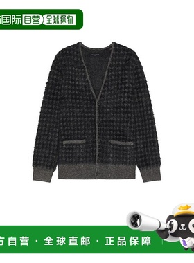 潮奢 Allsaints 男士 Edgar 针织开衫 M041KB