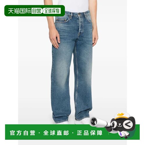 GOLDEN GOOSE 男士 宽松牛仔裤 GMP01636P000621
