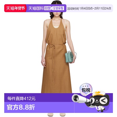 1h可退 潮奢 Baserange 女士 黄褐色 Wild Silk Apron 连衣裙 DRA