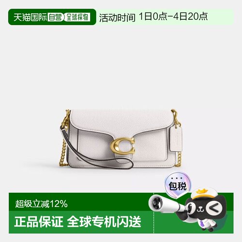 COACH 专柜款 TABBY 19 女士金色品牌徽标标识单肩斜挎包 CBF14B4