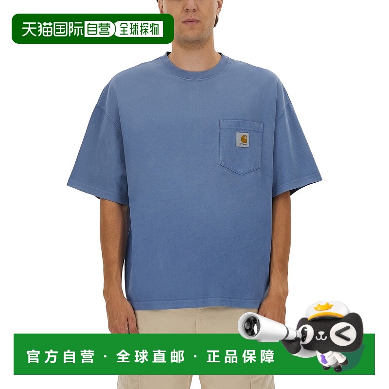 1h可退 潮奢 CARHARTT WIP 男士 