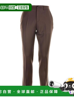 CRUNA 男士休闲裤 BRERA1226-0 SS2023 紫色 Brera Malva trouser