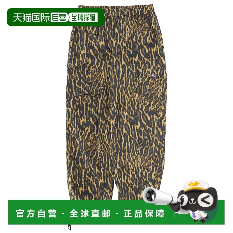 1h可退 潮奢 GANNI 甘尼 女士 