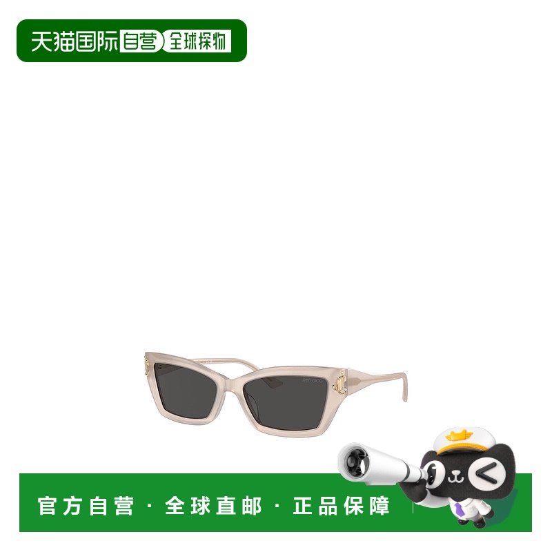 1h可退 JIMMY CHOO 女士眼镜 JC5011U502587 AW2024 黑色 徽标太