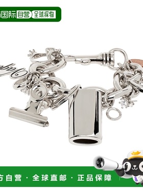 1h可退 潮奢 D'Heygere 女士 银色 Vaquera 联名 Charm 2.0 手链