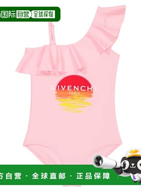 1h可退 潮奢 Givenchy 纪梵希 女童 不对称荷叶边泳衣童装 004203