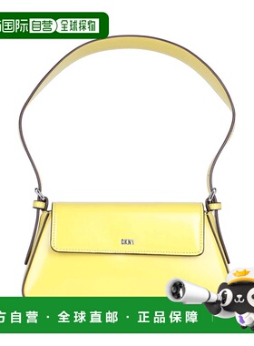 1h可退 潮奢 Dkny 唐可娜儿 女士 手袋 green绿色 舒适时尚