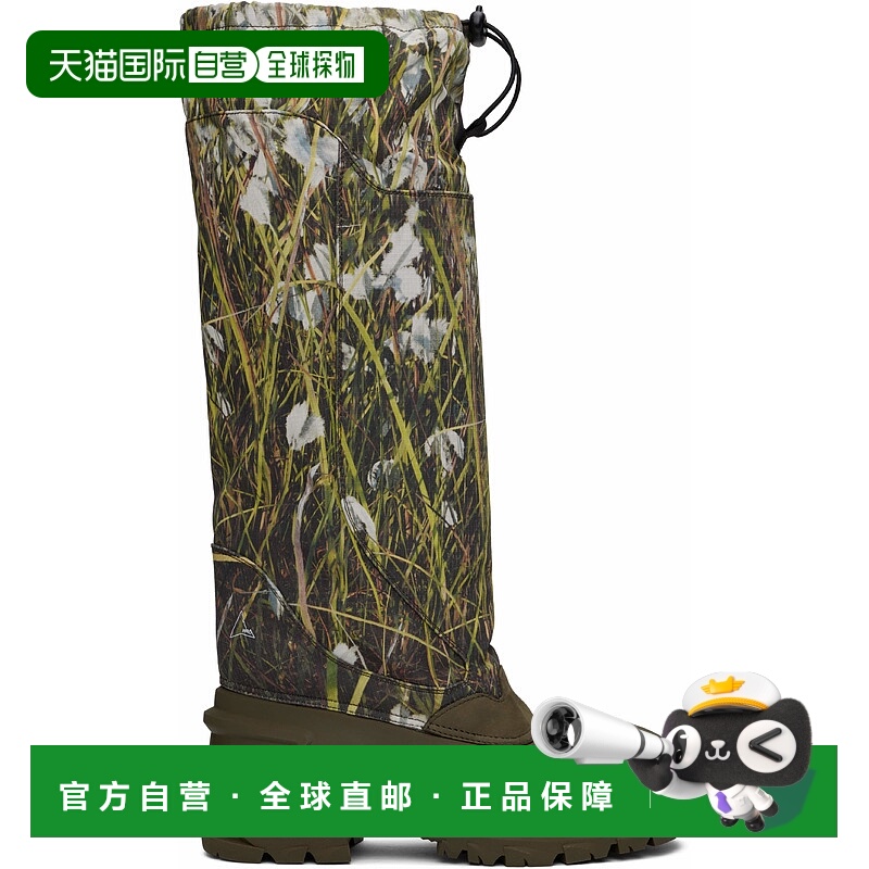 1h可退 潮奢 Roa 女士 绿色高筒靴 NBUW178FA40 colorful花色 舒