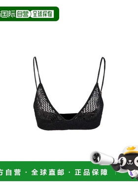 DODO BAR OR 女士T恤 DBO8060BLACK SS2023 黑色 'Geddy Bra' fro