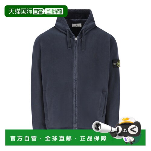 STONE ISLAND 男士针织衫 L2S156100067S0A20V0020长袖