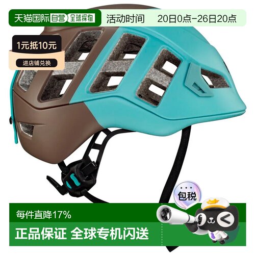 PETZL Meteor 头盔 中性