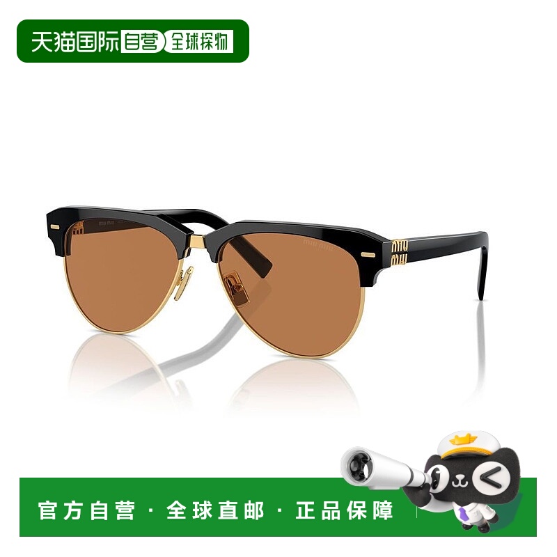 1h可退 潮奢 Miu Miu 缪缪 女士 -sunglasses 太阳镜 SMU09ZS1AB2