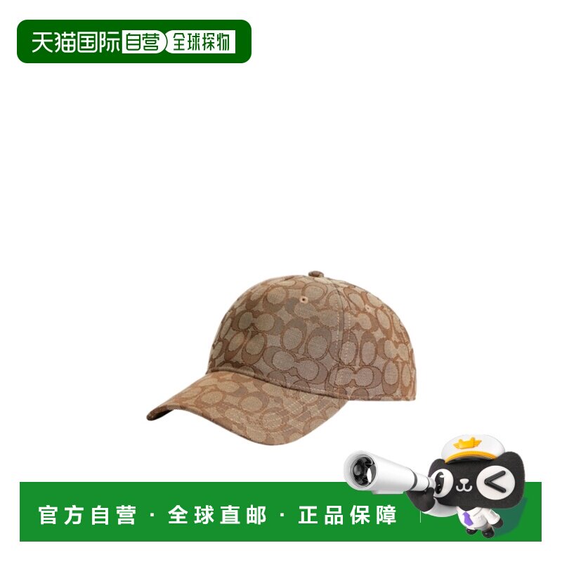 1h可退 奢淘 Coach 标志性提花棒球帽 女 CCN92TN2