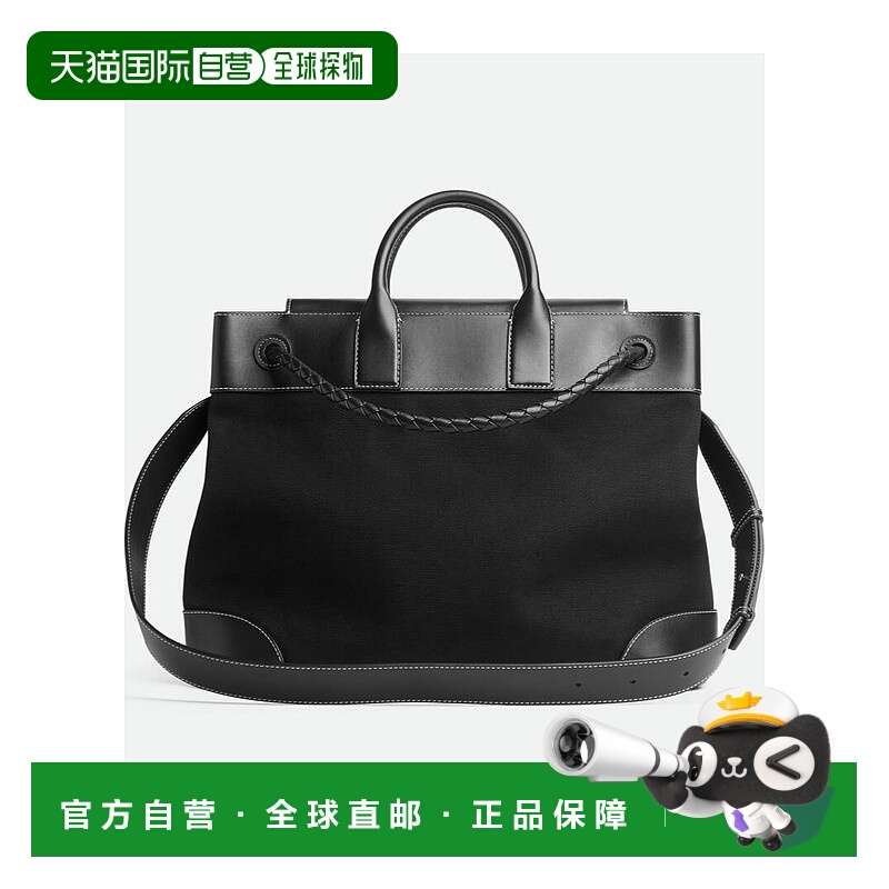 1h可退 潮奢 Bottega Veneta 葆蝶家 男士 抽绳单肩包 827066VMAX