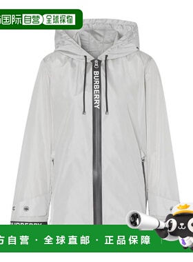 BURBERRY 女士西服 80275311 AW2023 白色 ECONYL 连帽外套