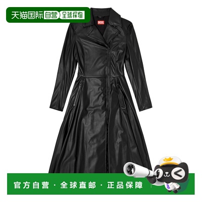 1h可退 潮奢 Diesel 迪赛 女士 