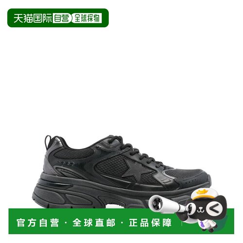 GOLDEN GOOSE DELUXE BRAND 男士休闲鞋 GMF00724F00647390100