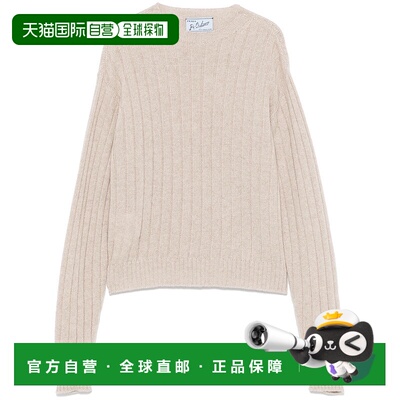 PRADA 女士针织毛衣 P24H2O15R1F0036 AW2024 卡其色 GIROCOLLO I