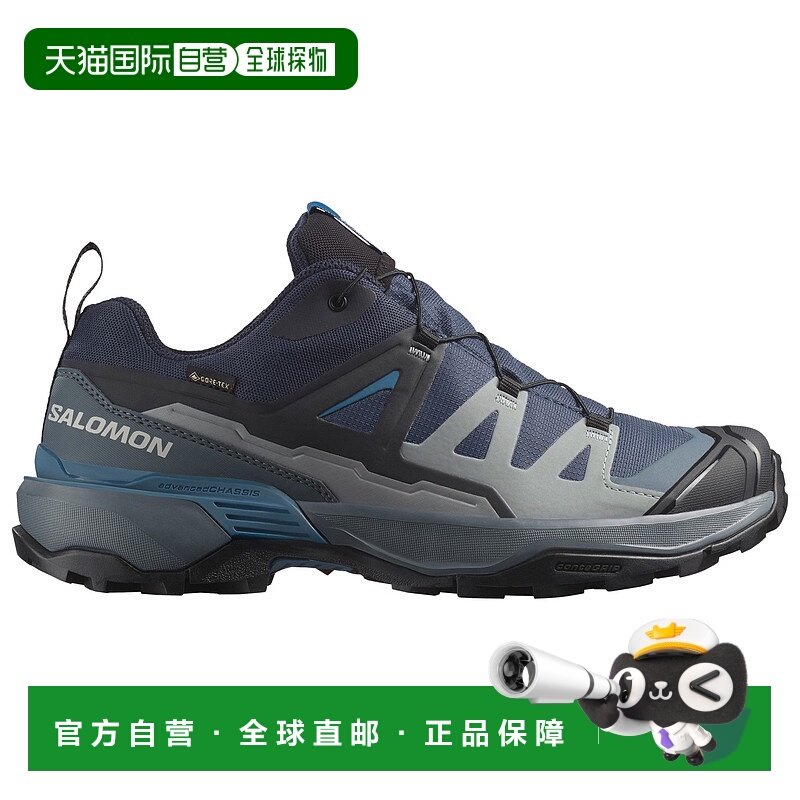 SALOMON 男士专项运动鞋 0221030BLUENIGHTSDARKNAVYDARKBLUE,运动鞋new,综合训练鞋/室内健身鞋,淘宝优惠券,粉丝福利购,淘宝优惠卷