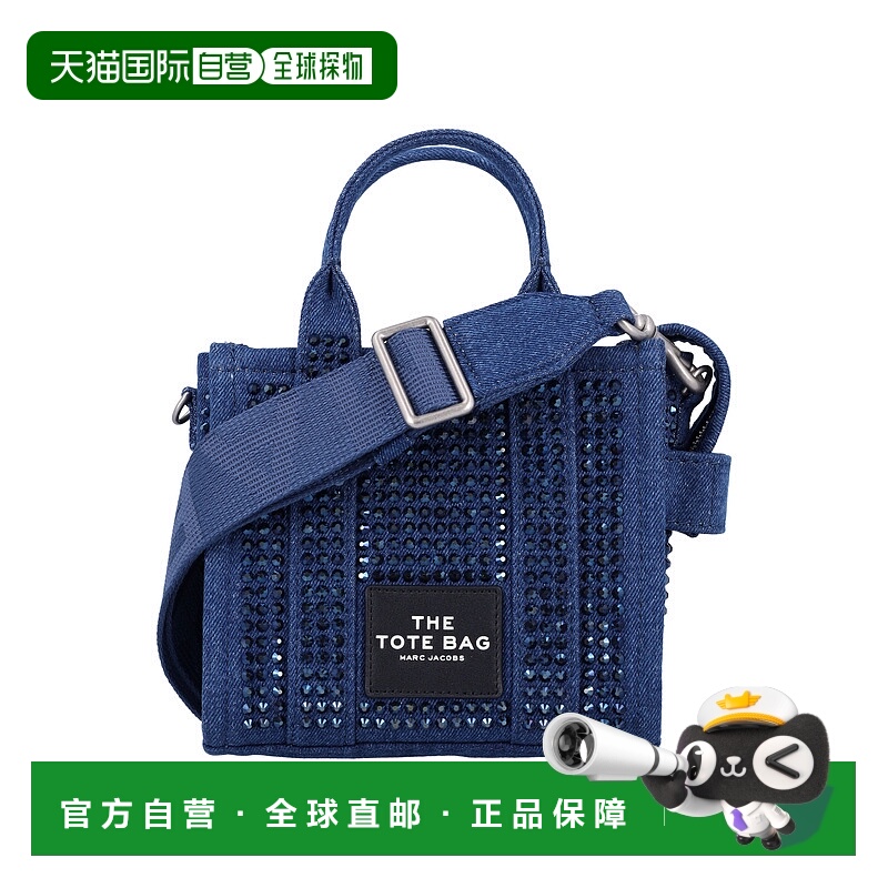 1h可退 MARC JACOBS 女士斜挎包 2S5HCR019H03475 SS2025
