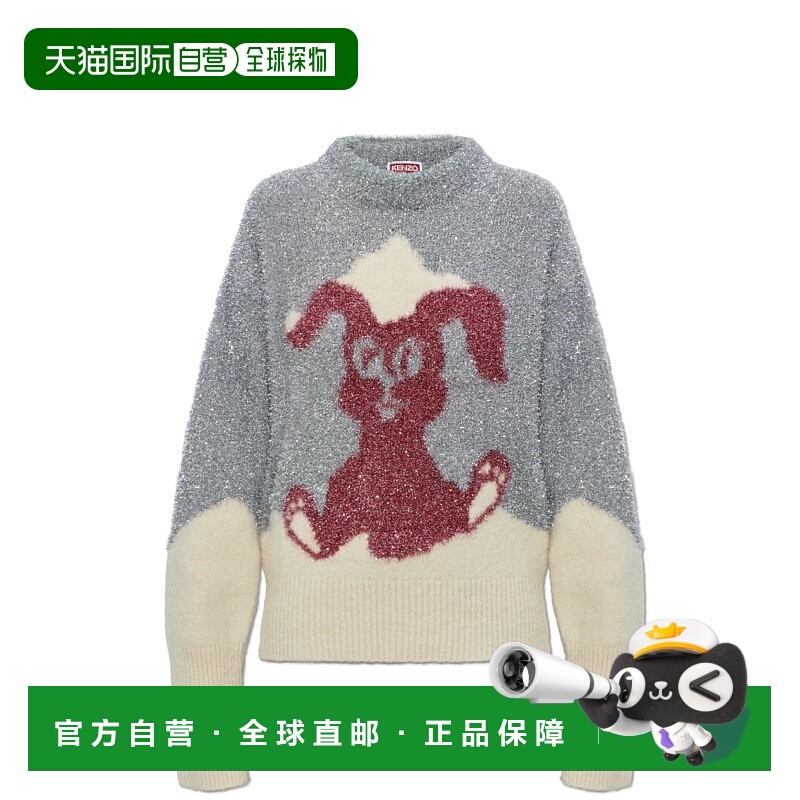 KENZO 女士针织衫 FG52PU7383DTAG SS2026 银色 Sweater with met
