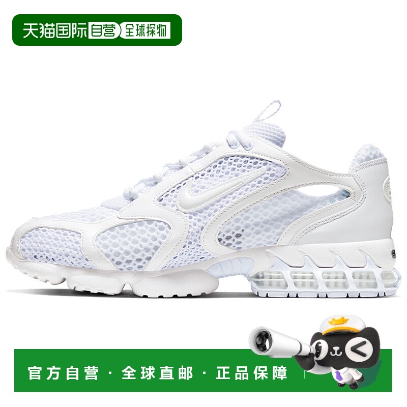 耐克Nike Air Zoom Spiridon Cage 2 镂空运动耐磨低帮跑步鞋男款