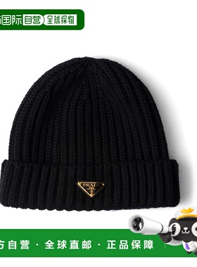 PRADA 女士帽子 1HC3902DZLF0002 AW2025 黑色 羊毛徽标帽针织帽