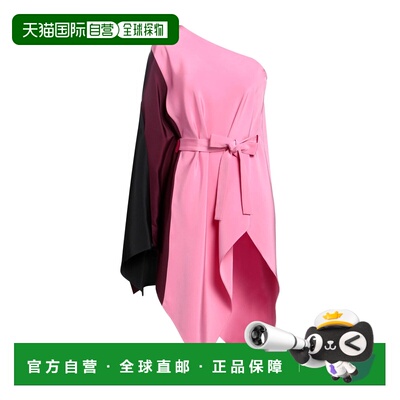 1h可退 潮奢 Etro 艾特罗 女士 晚装上衣 pink粉色 舒适时尚