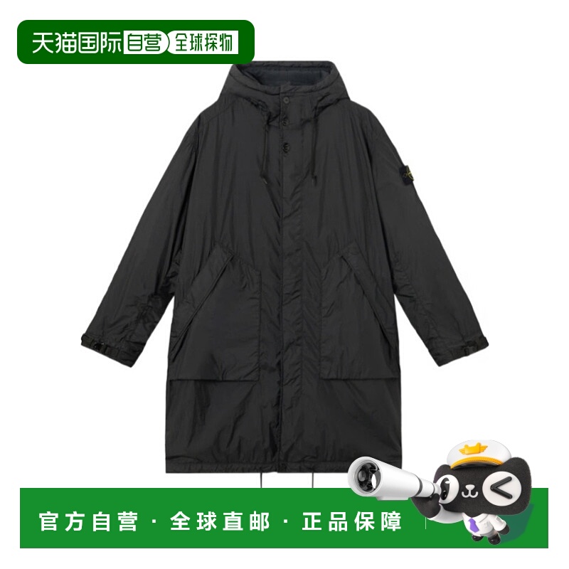 1h可退 STONE ISLAND 男士马甲 K2S157100003S0A23V0029