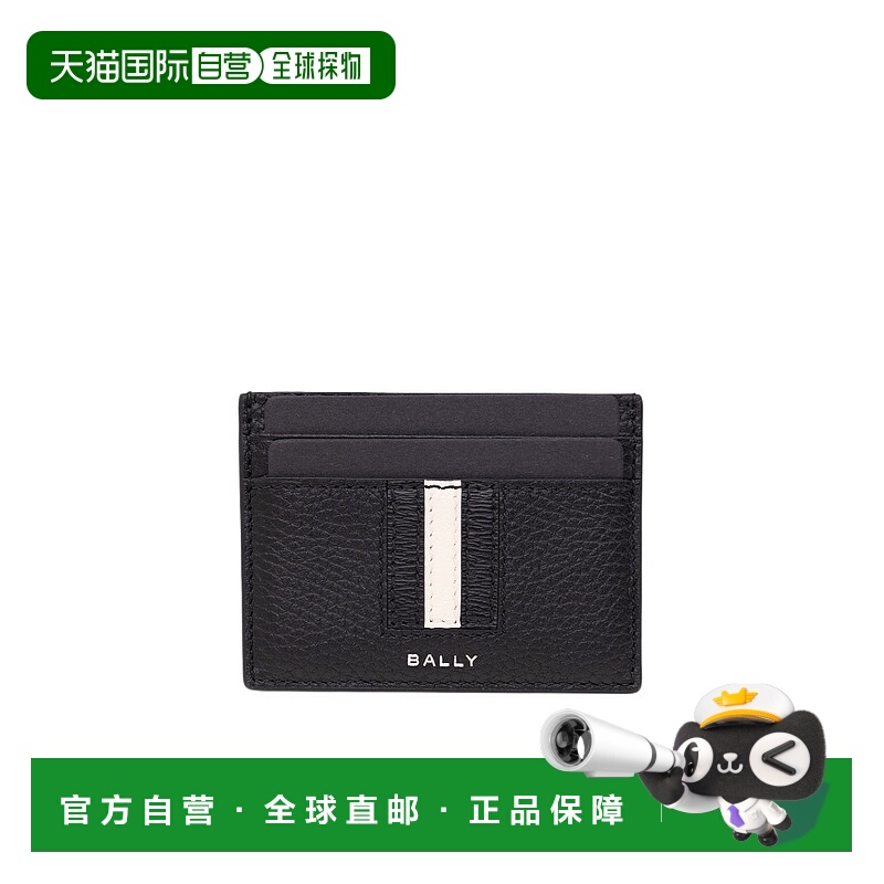 1h可退 bally 男士 钱包巴利卡包