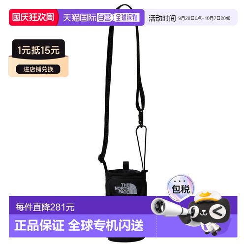 THE NORTH FACE 户外背包 5104520TNFBLACKTNFBLA【付后1h可退】