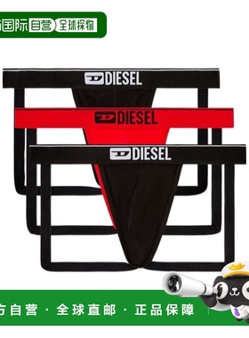 DIESEL 男士内裤 00SH9I0GDACE5119 SS2025 黑色 丁字裤三件装