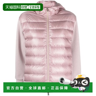 AW2023 JP00004DR560094025 浅紫色 女士外套 HERNO