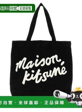 1h可退 潮奢 MAISON KITSUNE 女士 手寫托特包 PW05124WW9042