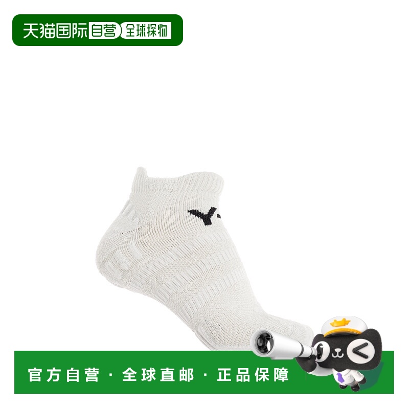 1h可退 Y-3 女士袜子 JW85390ORBGRYBLACK CO 白色 Socks from th