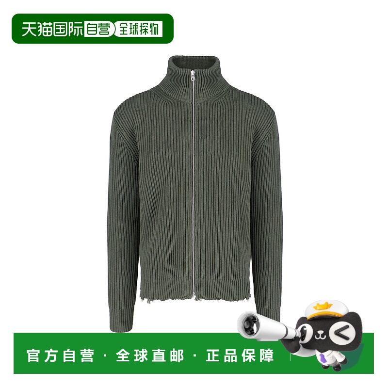 1h可退 MM6 MAISON MARGIELA 男士针织衫 SH0AM0021M13039702
